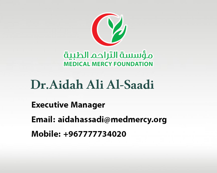 Dr.Aidah Ali Al-Saadi