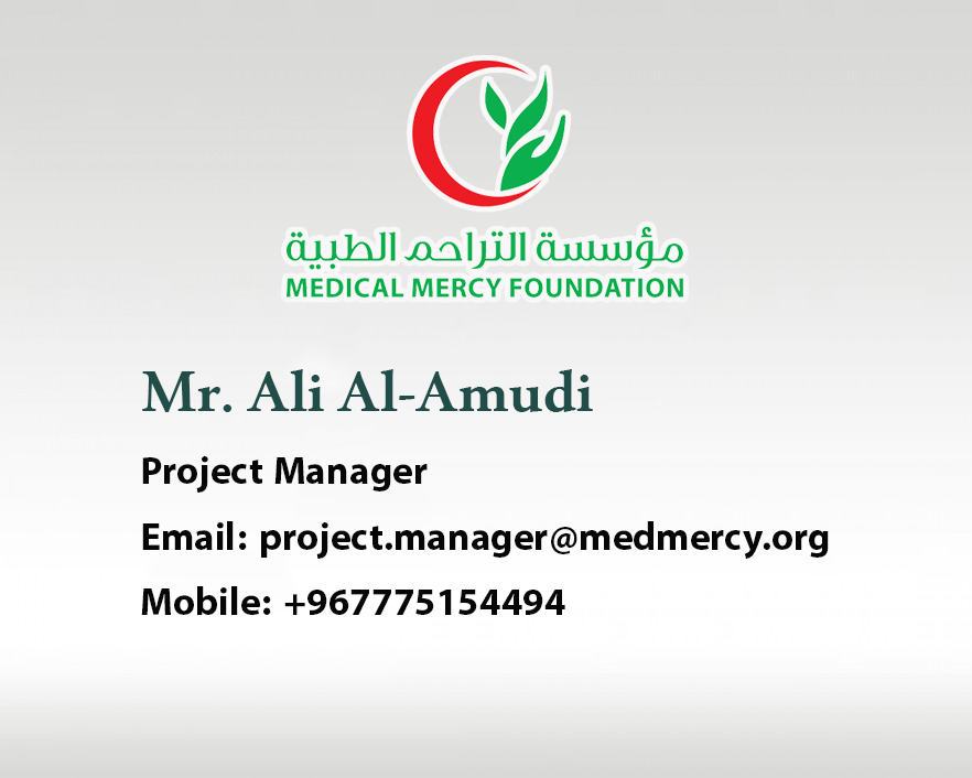 Mr. Ali Al-Amudi