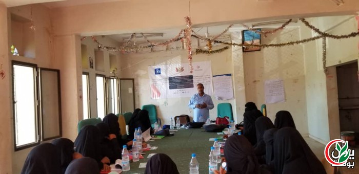 the implementation of training community volunteers Directorate of Sokhna