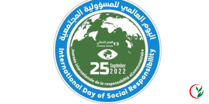 Advocacy Statement on World Social Responsibility Day [EN/AR]