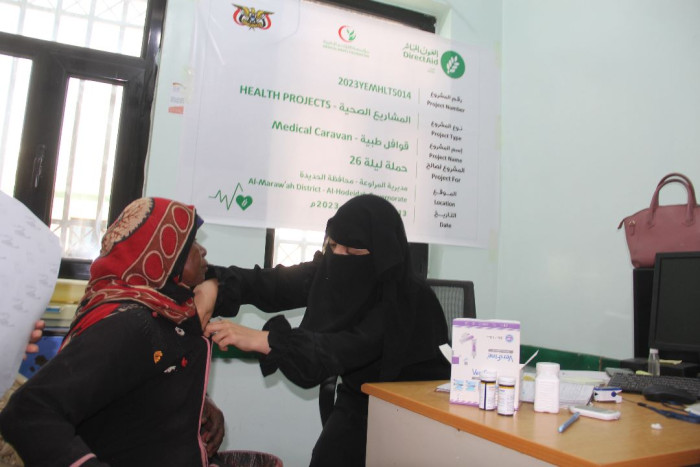 Medical convoy project for hypertension and diabetes, funded by Direct Aid - Yemen